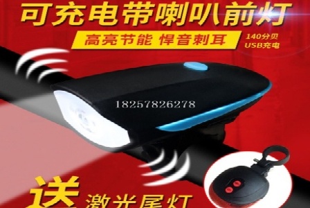 青岛聚合创科品牌管理有限公司形象图